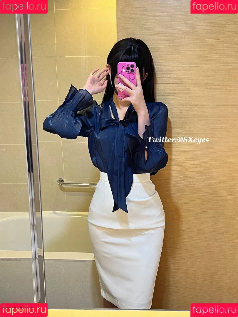 Sxeyes_ Onlyfans Photo Gallery 