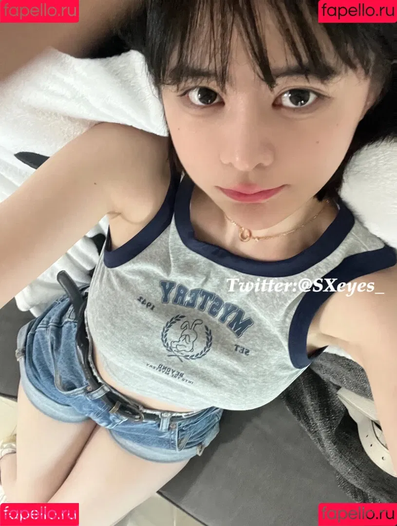 Sxeyes_ Onlyfans Photo Gallery 