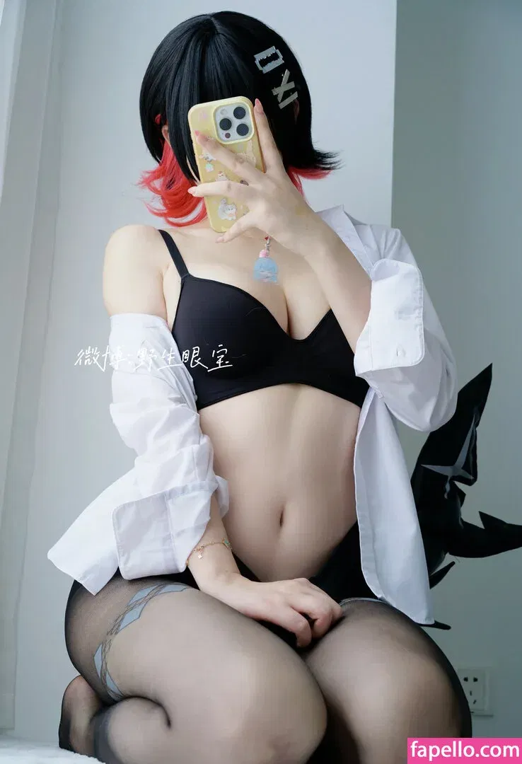 Sxeyes_ Onlyfans Photo Gallery 