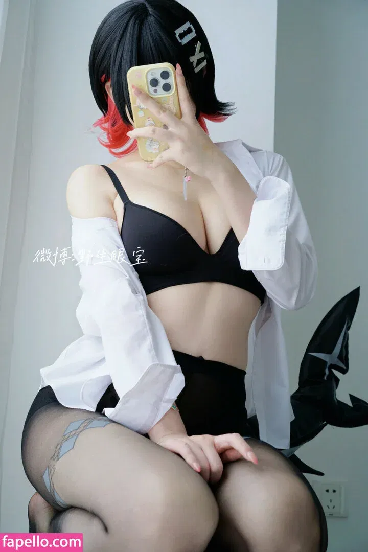 Sxeyes_ Onlyfans Photo Gallery 