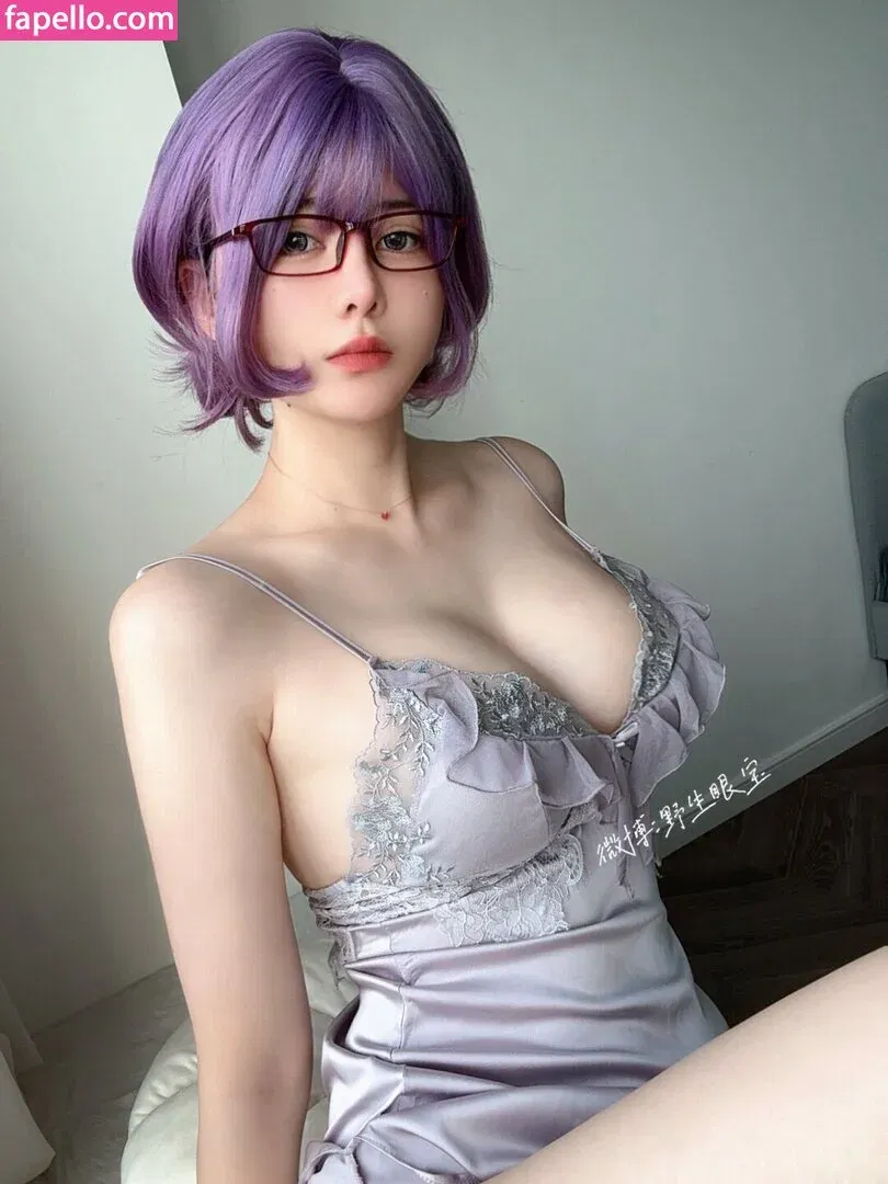 Sxeyes_ Onlyfans Photo Gallery 