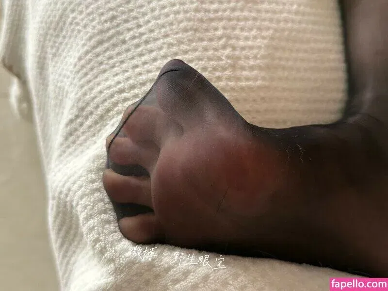 Sxeyes_ Onlyfans Photo Gallery 