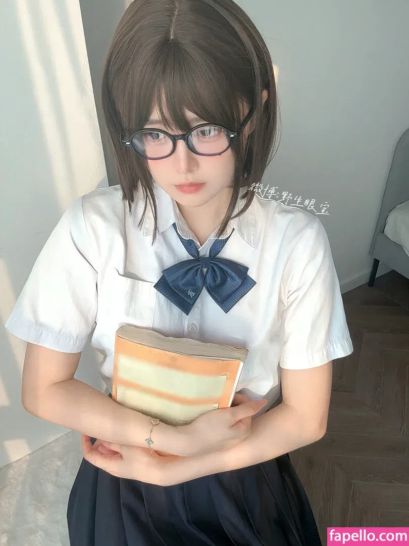 Sxeyes_ Onlyfans Photo Gallery 