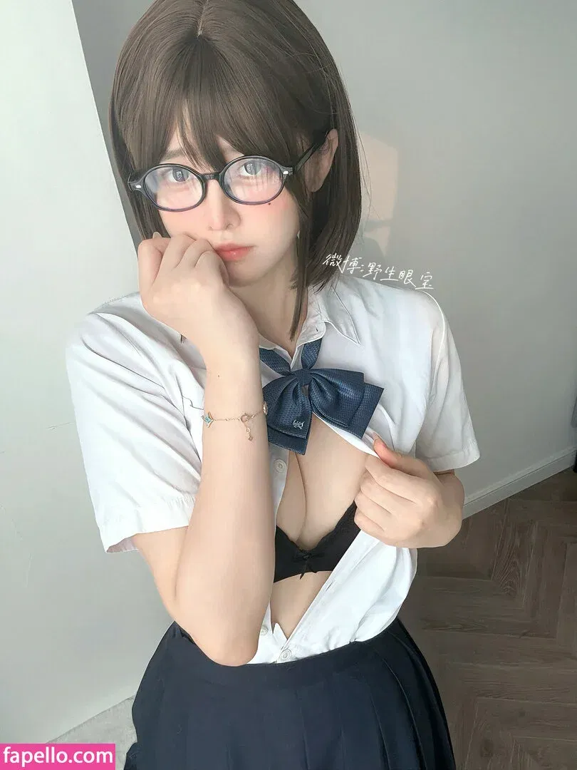 Sxeyes_ Onlyfans Photo Gallery 