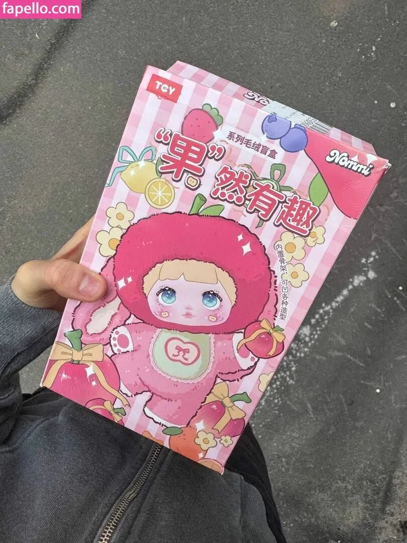 YourSmallDoll Onlyfans Photo Gallery 