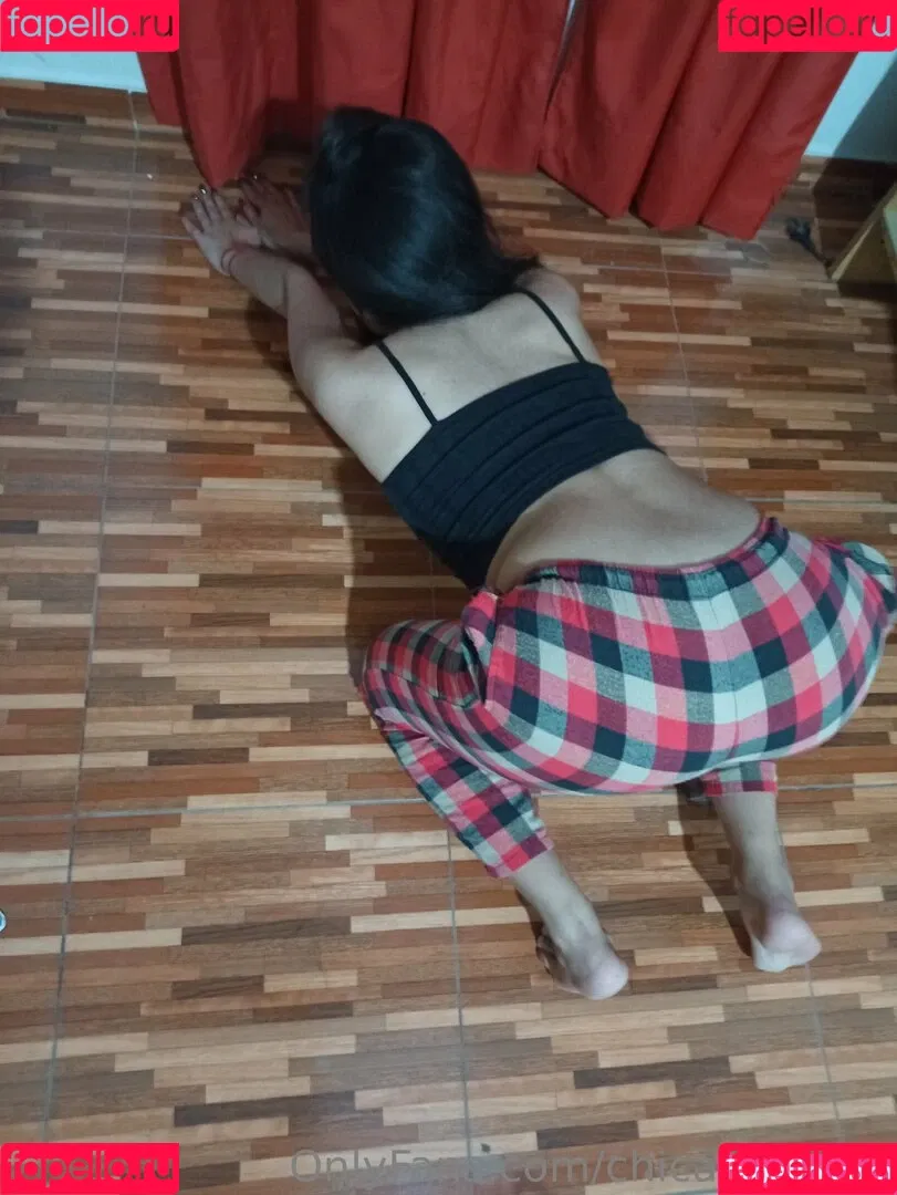 chicalatina11 Onlyfans Photo Gallery 