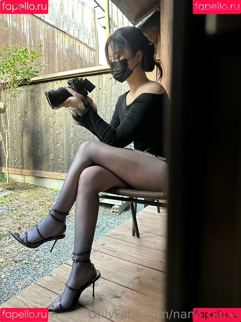 nana_taipei Onlyfans Photo Gallery 