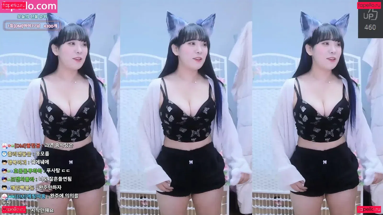 dami_amond Onlyfans Photo Gallery 