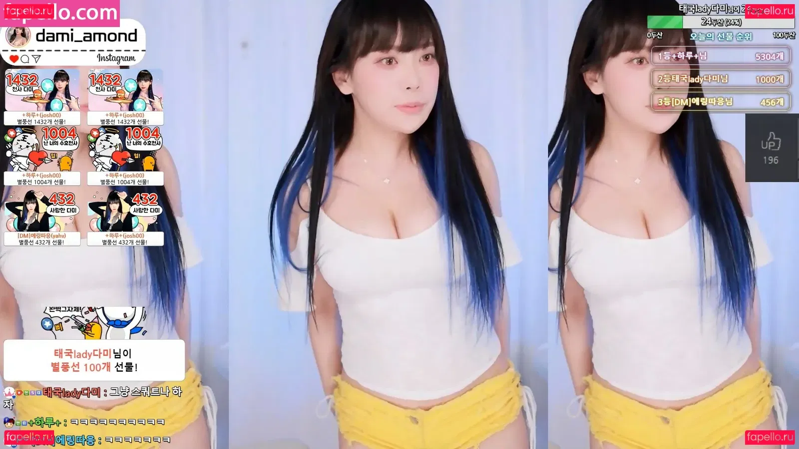 dami_amond Onlyfans Photo Gallery 