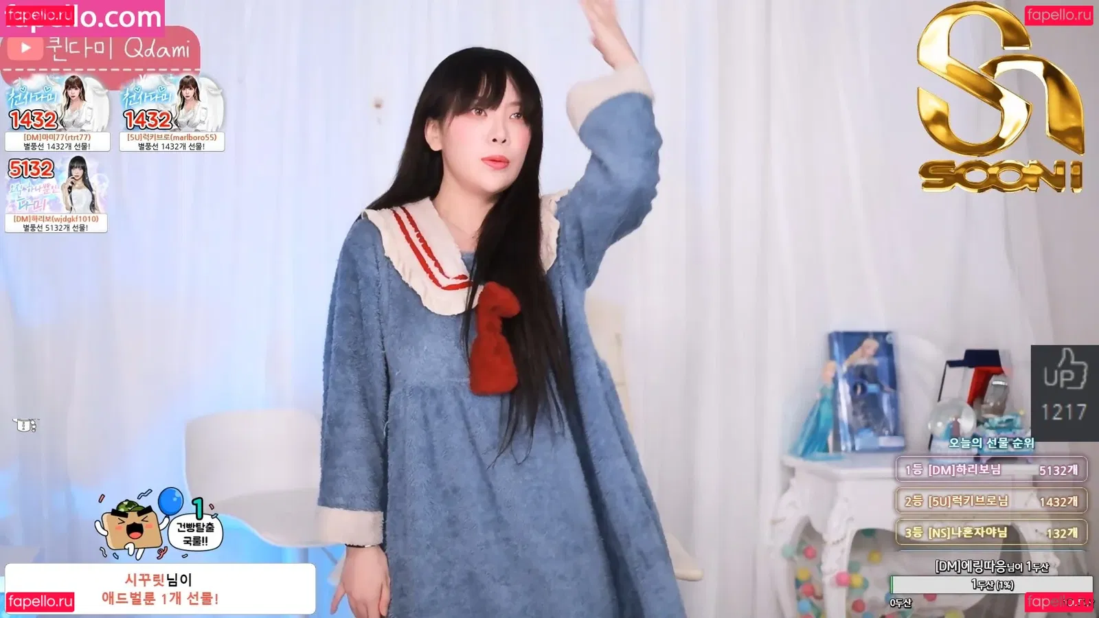 dami_amond Onlyfans Photo Gallery 