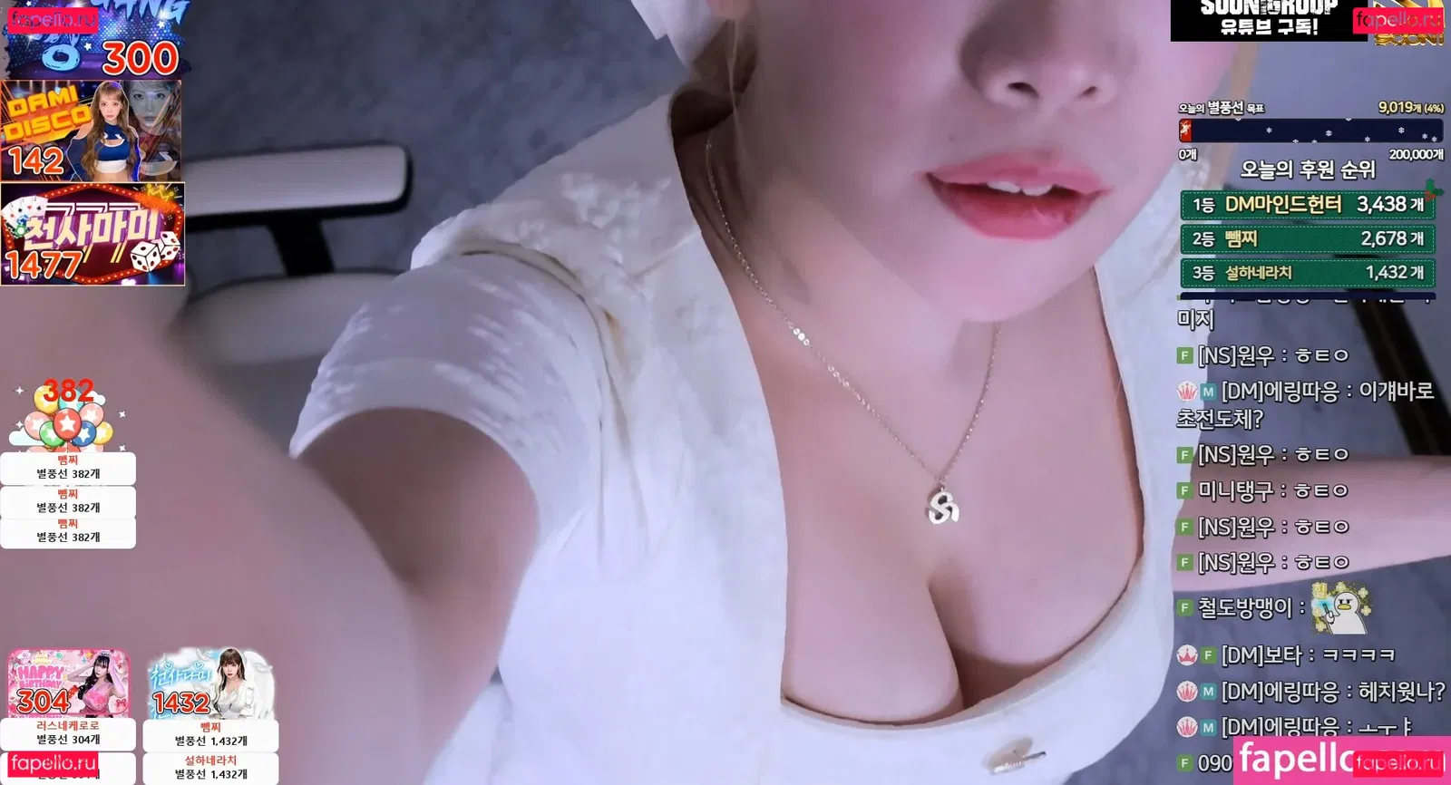 dami_amond Onlyfans Photo Gallery 