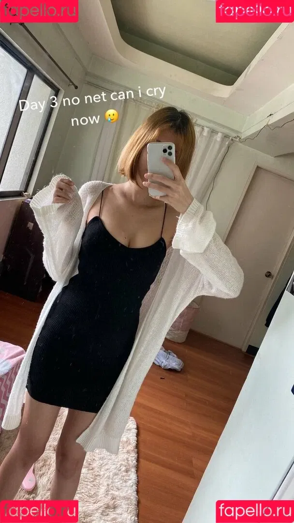 Kura Onee-san Onlyfans Photo Gallery 