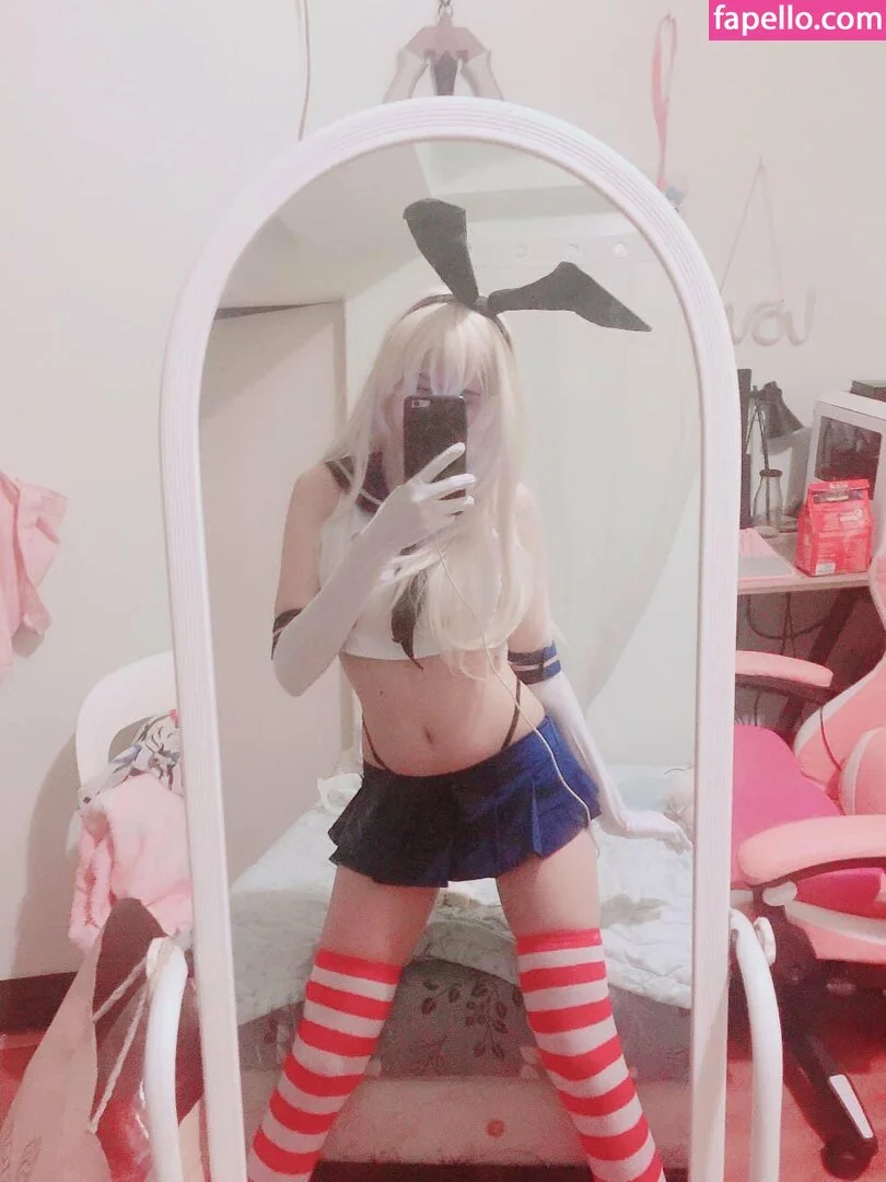 Kura Onee-san Onlyfans Photo Gallery 