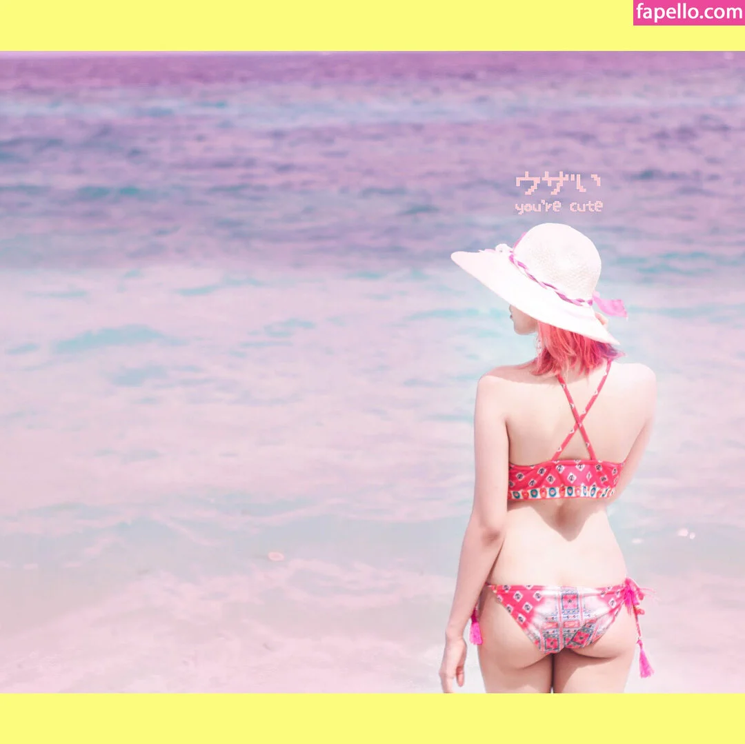 Kura Onee-san Onlyfans Photo Gallery 