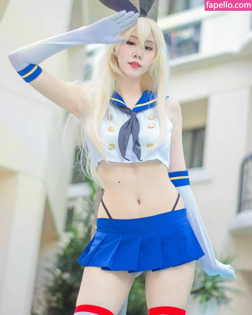 Kura Onee-san Onlyfans Photo Gallery 