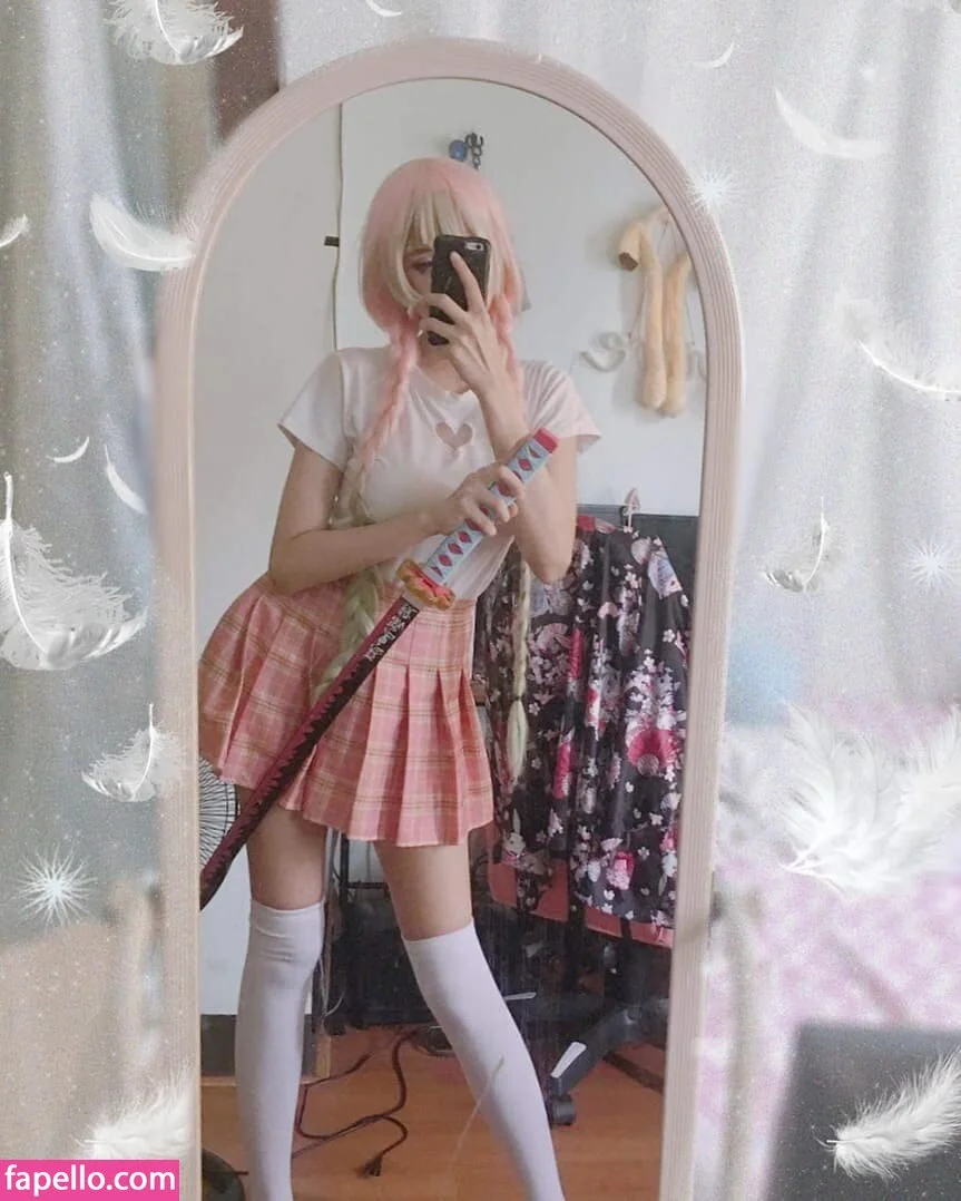 Kura Onee-san Onlyfans Photo Gallery 