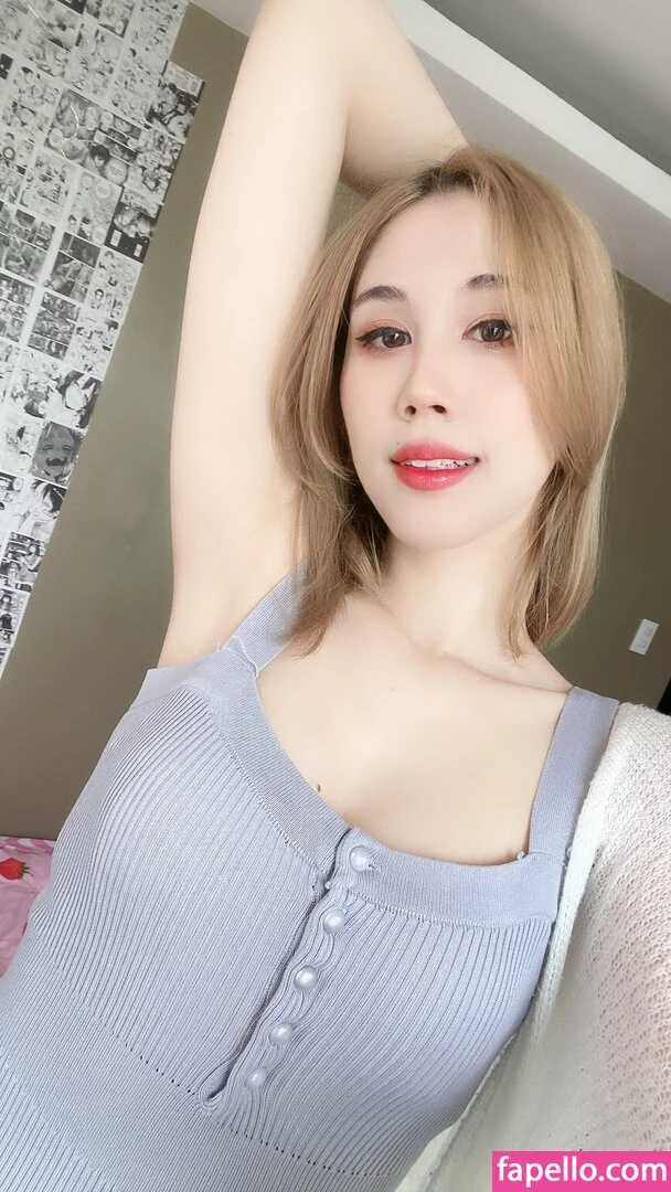 Kura Onee-san Onlyfans Photo Gallery 
