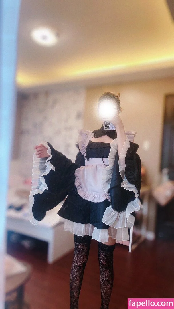 Kura Onee-san Onlyfans Photo Gallery 