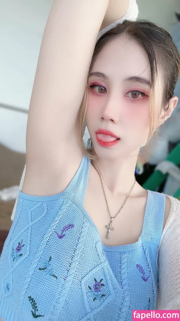 Kura Onee-san Onlyfans Photo Gallery 