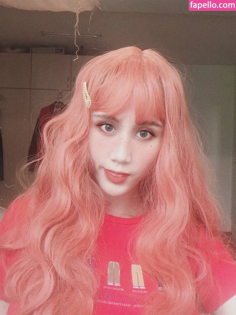 Kura Onee-san Onlyfans Photo Gallery 