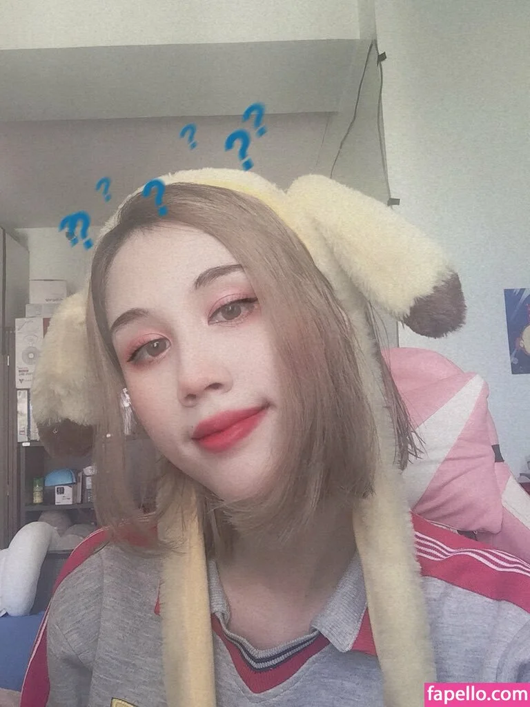 Kura Onee-san Onlyfans Photo Gallery 