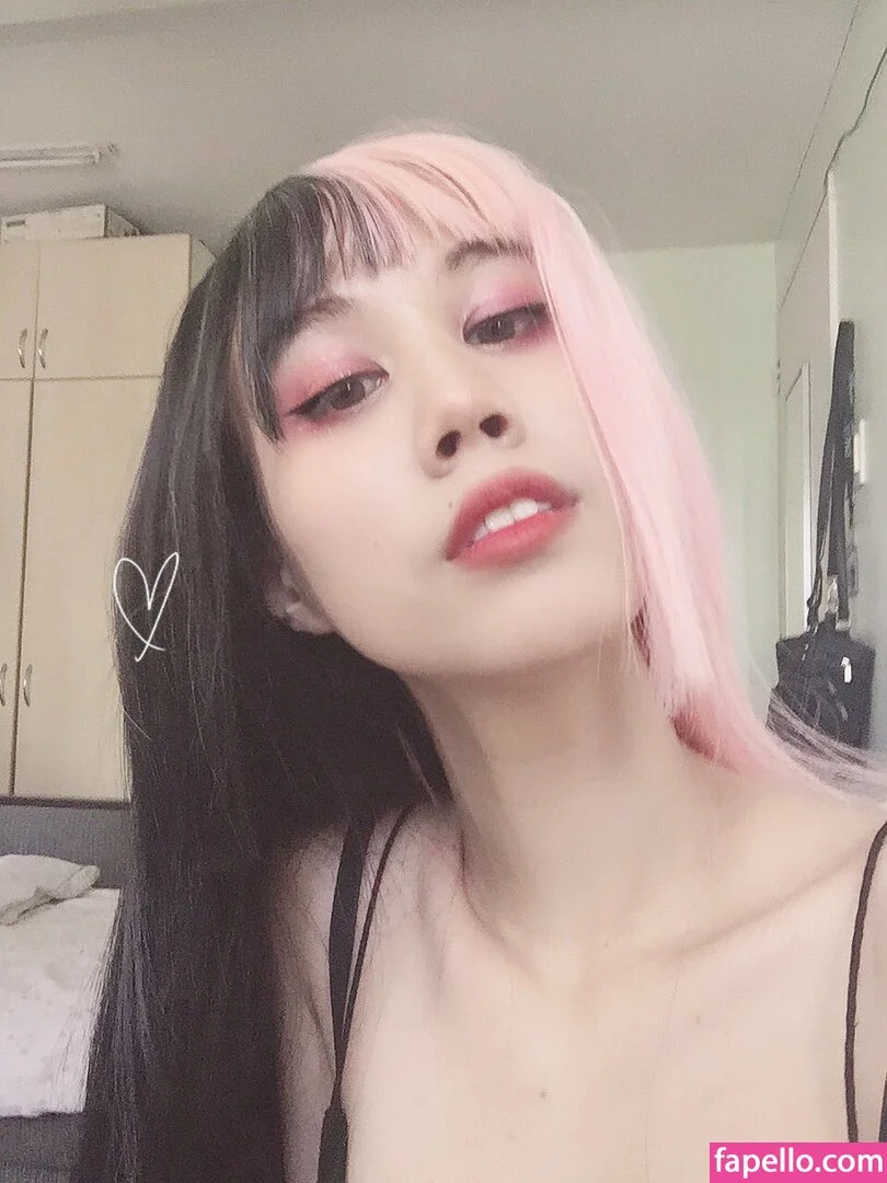 Kura Onee-san Onlyfans Photo Gallery 