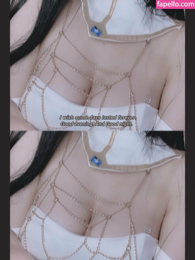 Kura Onee-san Onlyfans Photo Gallery 