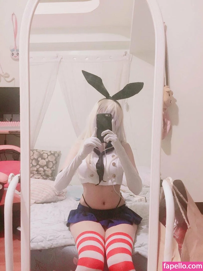 Kura Onee-san Onlyfans Photo Gallery 