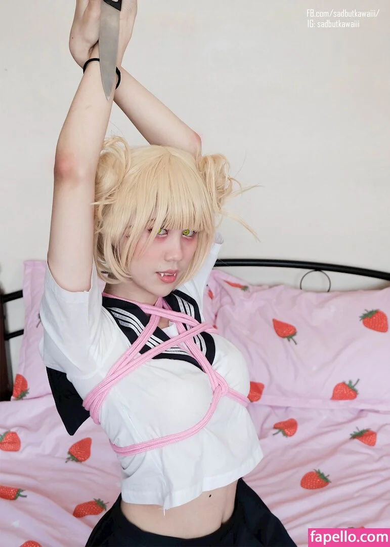 Kura Onee-san Onlyfans Photo Gallery 