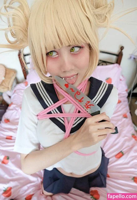 Kura Onee-san Onlyfans Photo Gallery 