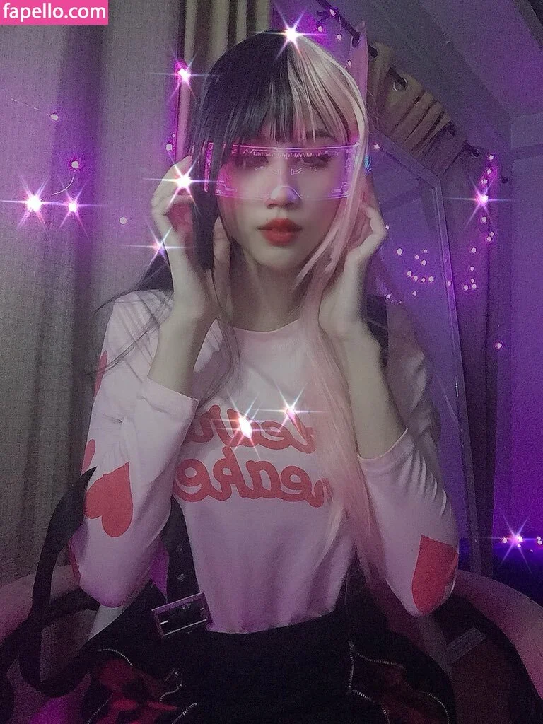 Kura Onee-san Onlyfans Photo Gallery 