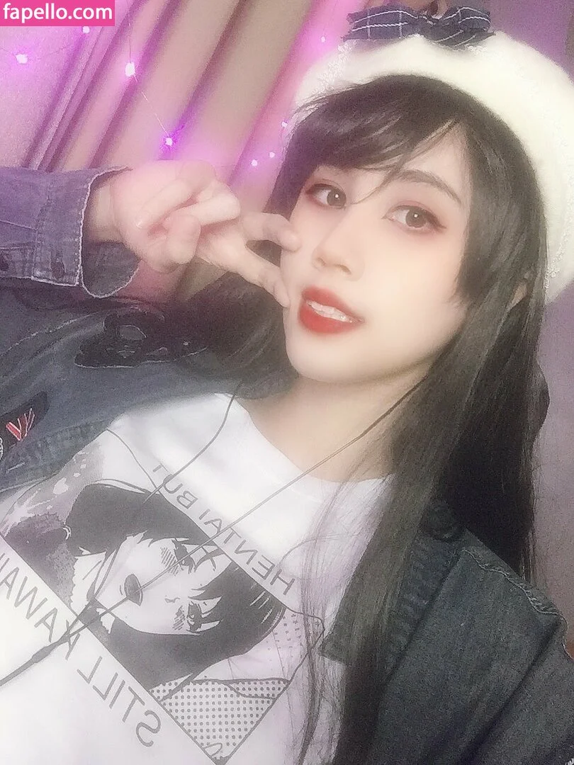 Kura Onee-san Onlyfans Photo Gallery 