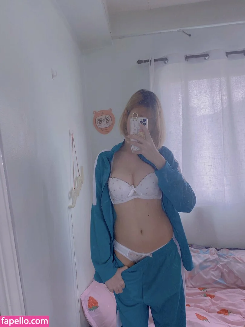 Kura Onee-san Onlyfans Photo Gallery 