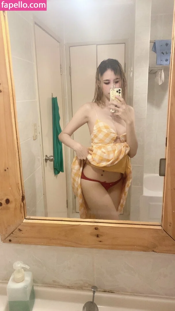 Kura Onee-san Onlyfans Photo Gallery 
