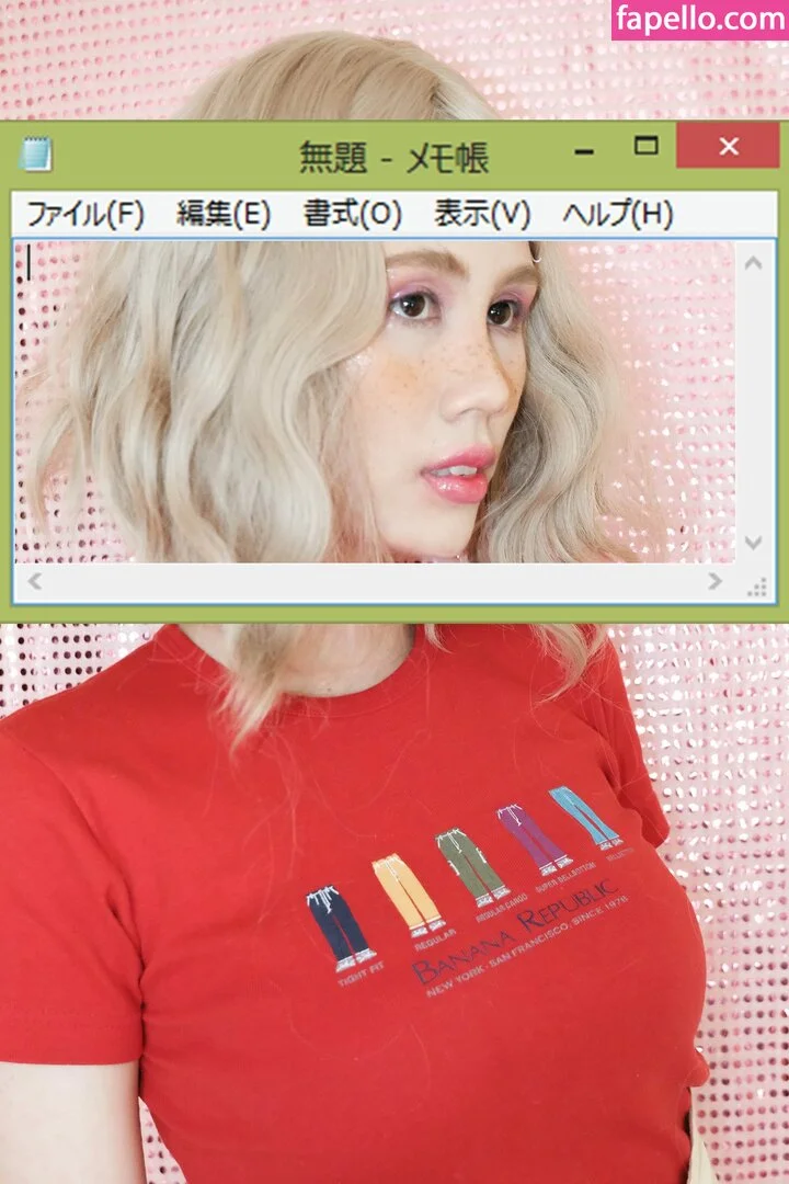 Kura Onee-san Onlyfans Photo Gallery 