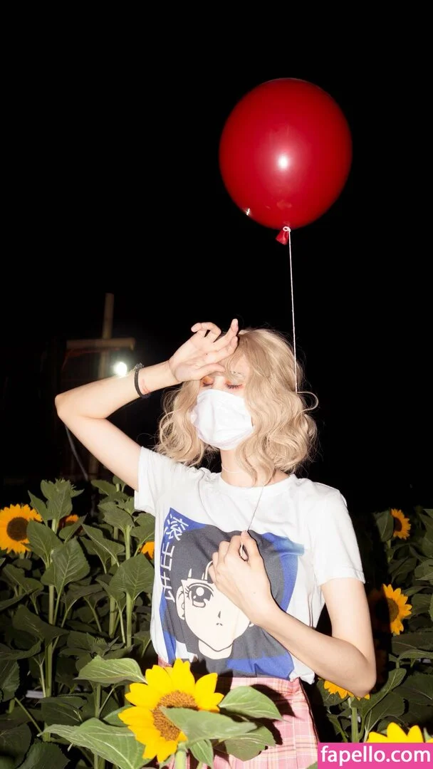 Kura Onee-san Onlyfans Photo Gallery 