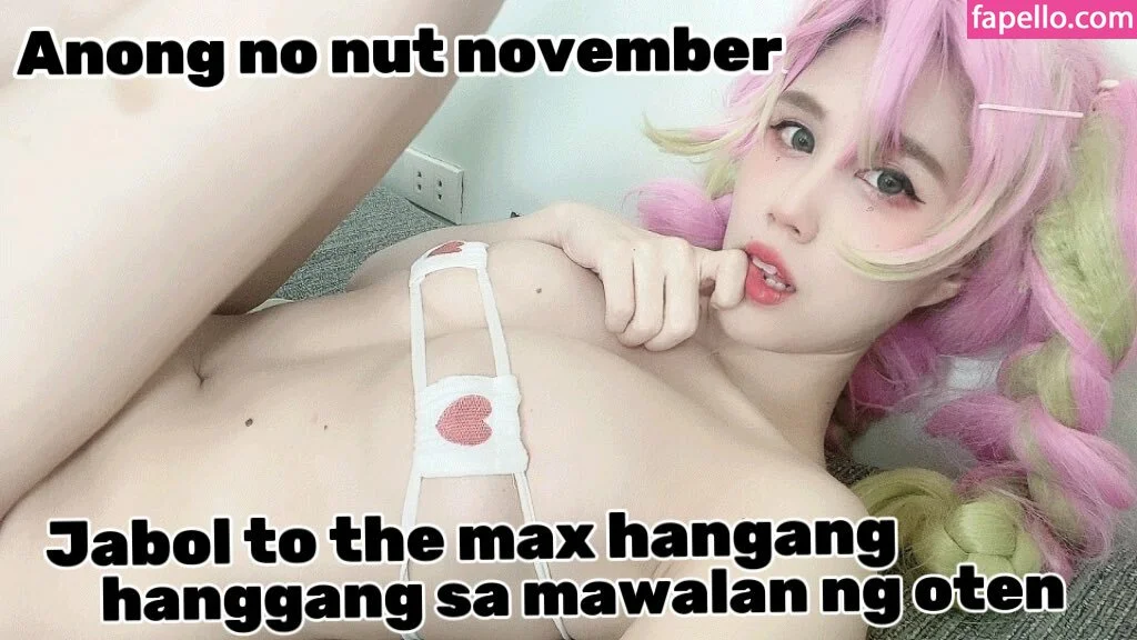 Kura Onee-san Onlyfans Photo Gallery 