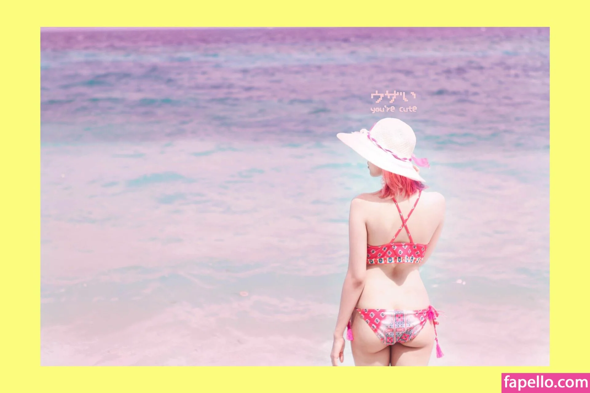 Kura Onee-san Onlyfans Photo Gallery 