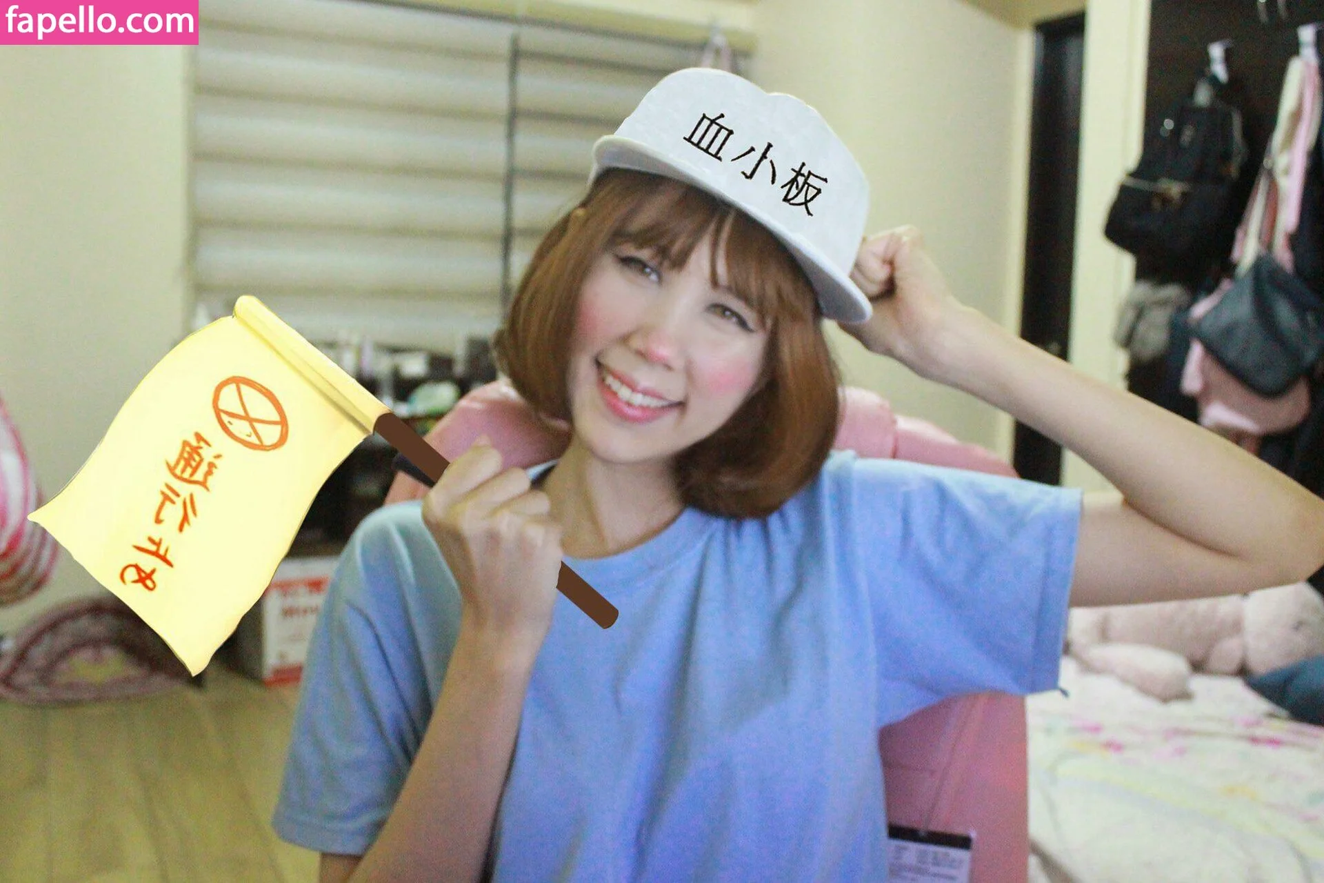 Kura Onee-san Onlyfans Photo Gallery 