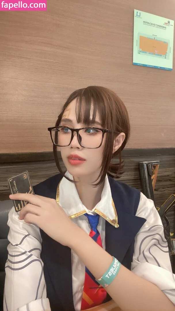 Kura Onee-san Onlyfans Photo Gallery 