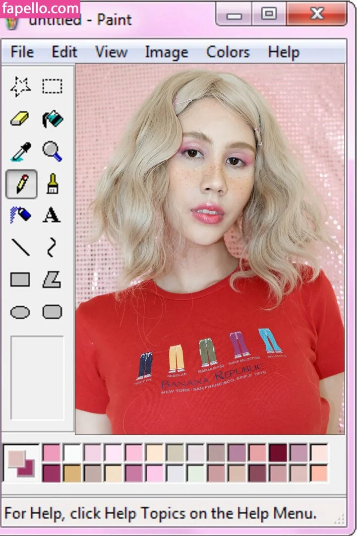 Kura Onee-san Onlyfans Photo Gallery 