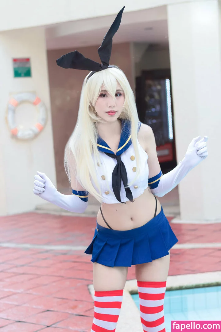 Kura Onee-san Onlyfans Photo Gallery 