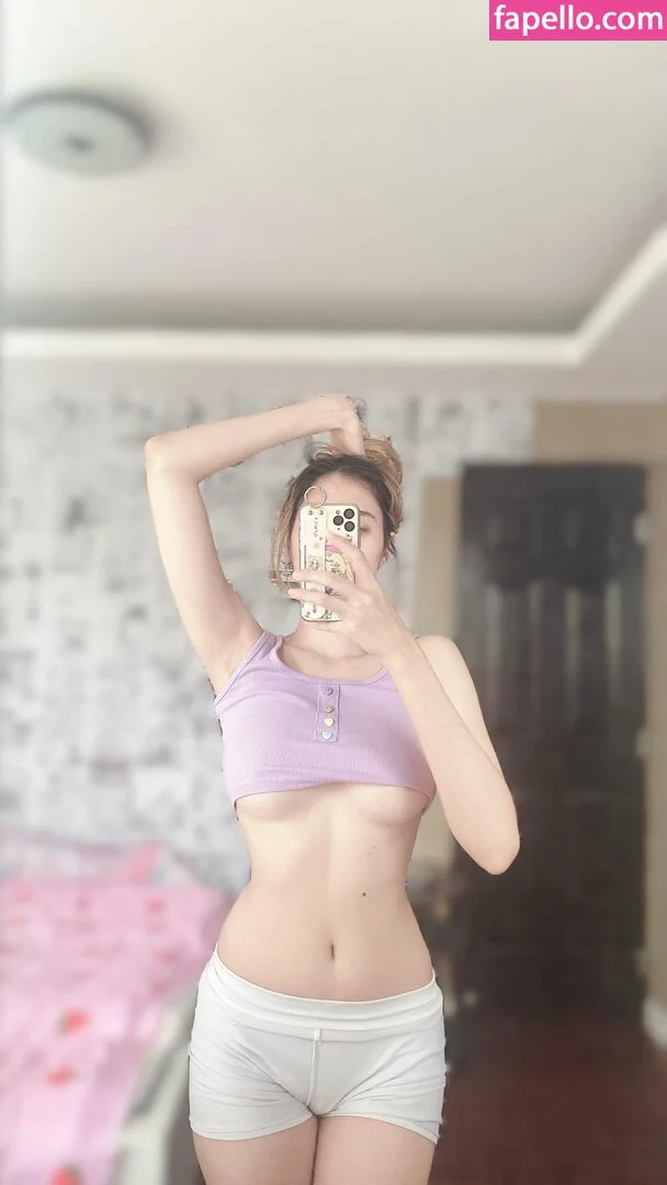 Kura Onee-san Onlyfans Photo Gallery 