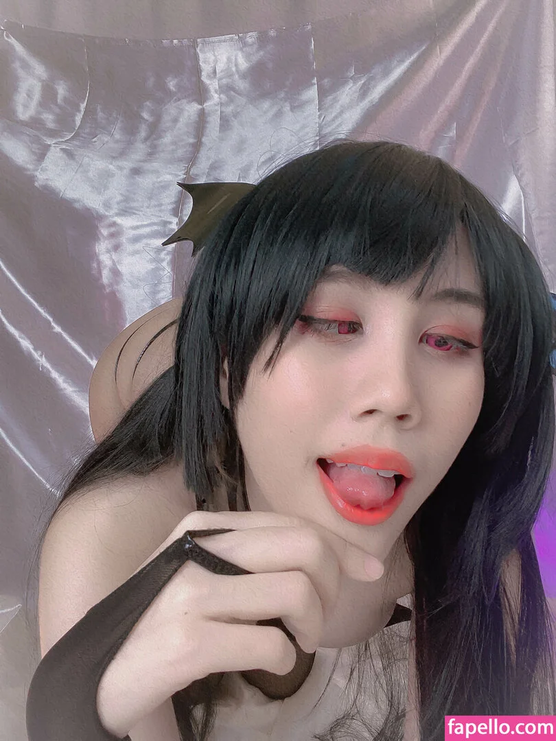 Kura Onee-san Onlyfans Photo Gallery 