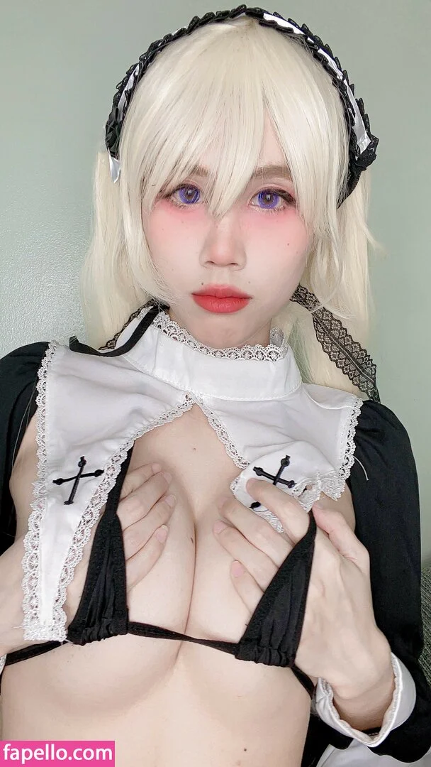 Kura Onee-san Onlyfans Photo Gallery 