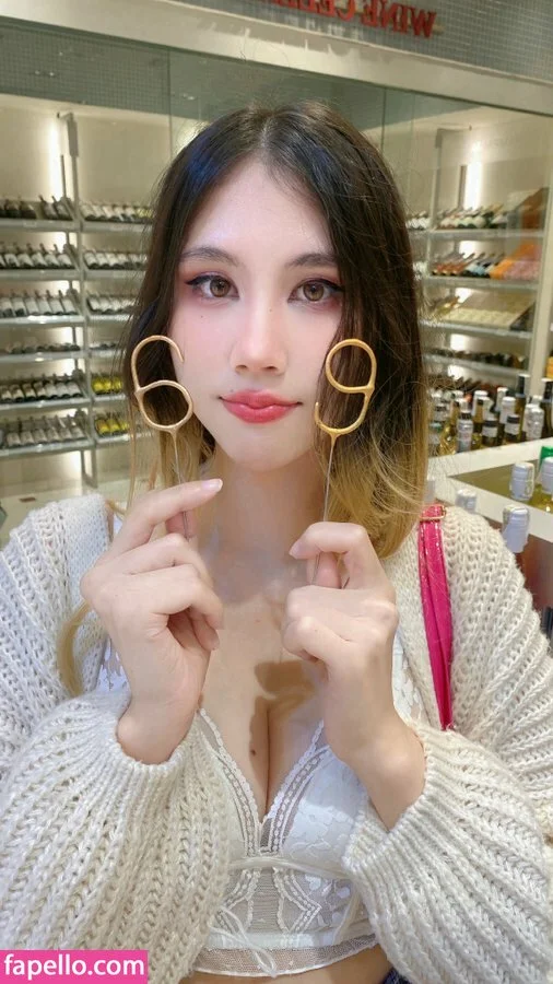 Kura Onee-san Onlyfans Photo Gallery 