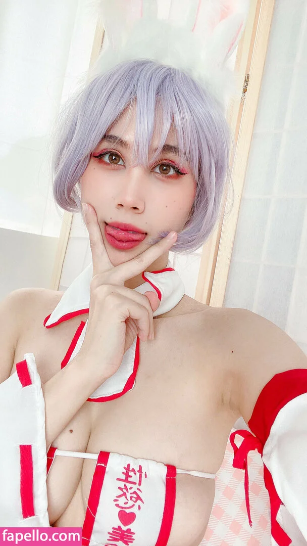 Kura Onee-san Onlyfans Photo Gallery 