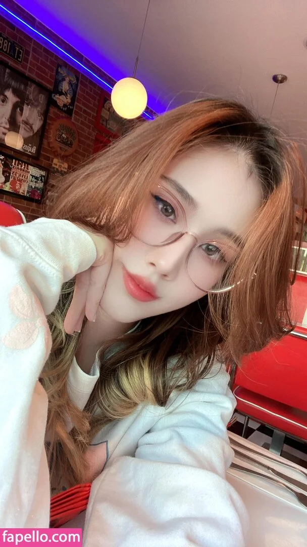 Kura Onee-san Onlyfans Photo Gallery 