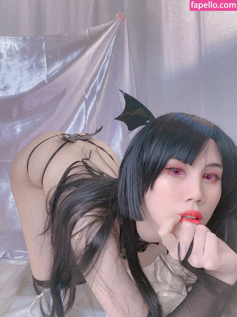 Kura Onee-san Onlyfans Photo Gallery 