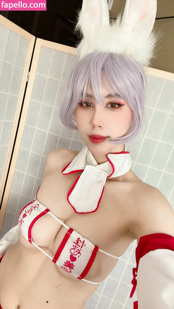 Kura Onee-san Onlyfans Photo Gallery 